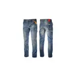 170752 - Pantalone Jeans da lavoro Diadora Utility modello Stone Plus - Abbigliamento da lavoro